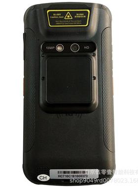 LJYZN-手持机c71RFID射频卡读写器RFID超高频近距离盘点手读卡器