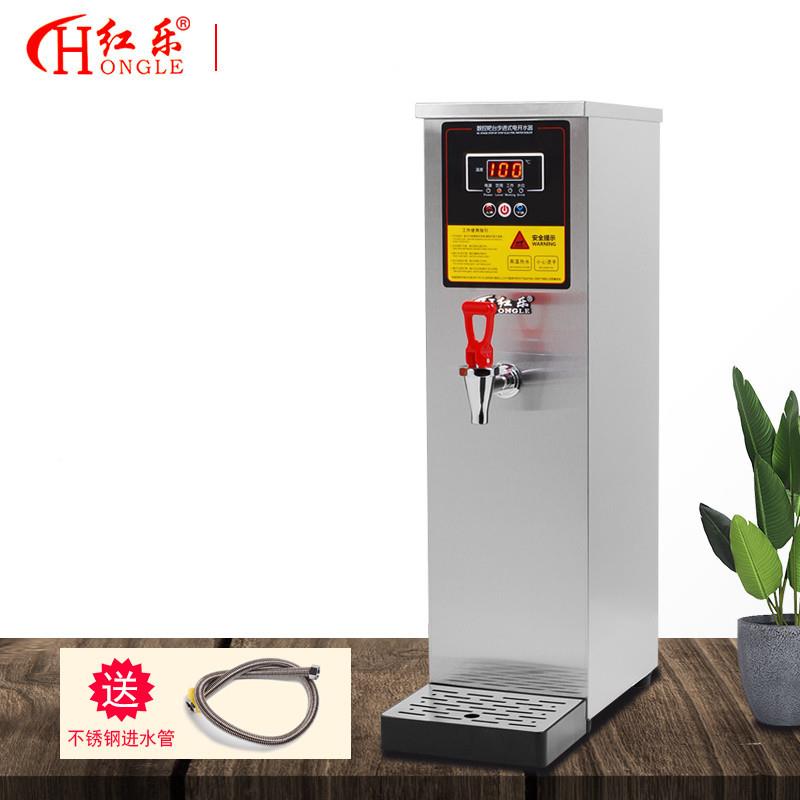 奶茶店开水机商用全自动即热步进式烧水304不锈钢工厂餐厅饮水机