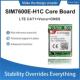 HSIM7600SA SIM7600E H1CSIM7600E H物联网USBDongle飞鸿商贸