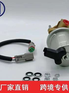 4943048 4935730 4932707 5362273 5014228AA 12v P74213 SP1128