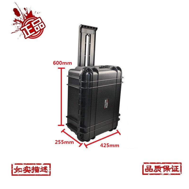 万得保JP-13空箱拉杆仪表仪器箱拉杆工具箱工程箱