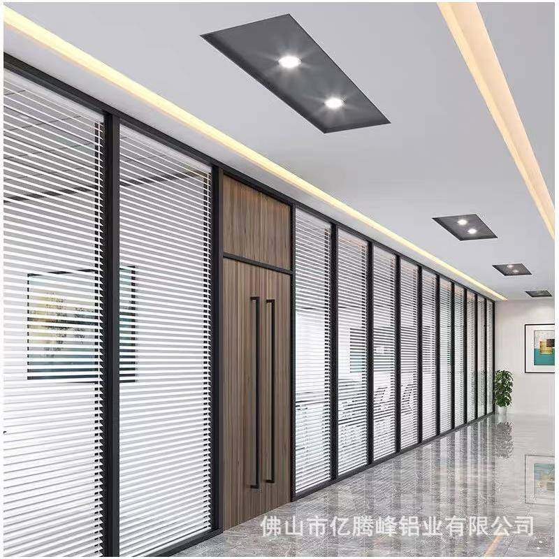 广东办公室玻璃隔断铝合金双玻百叶隔墙电动隔断防火玻璃隔音隔墙