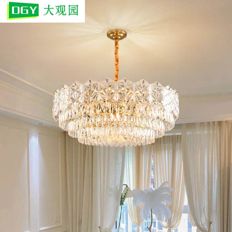 客厅灯法式轻奢水晶吊灯后现代高档灯具餐厅卧室全屋灯具套餐413