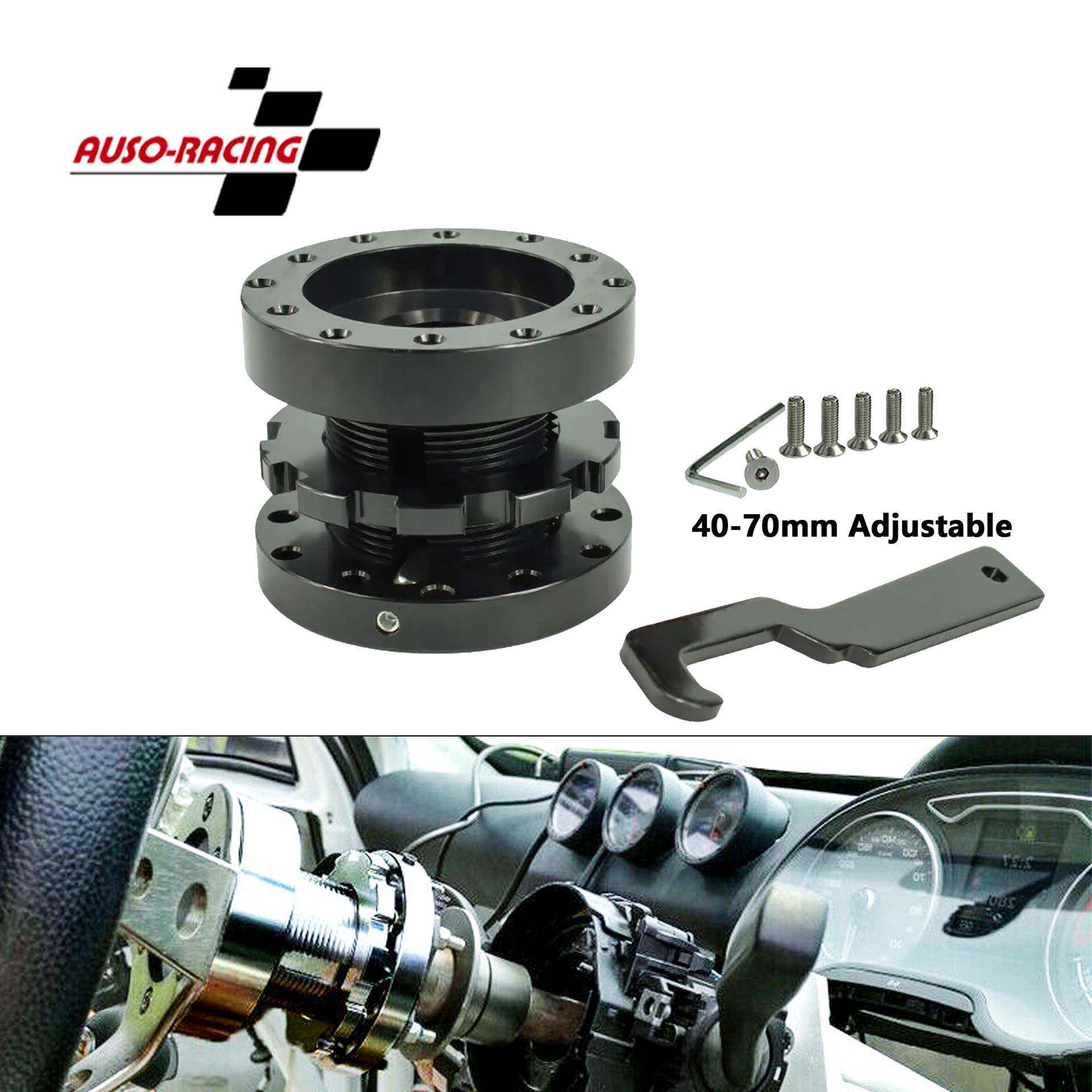 赛车模拟器汽车改装方向盘增高垫快拆器垫高4-7cm底座加高垫高片