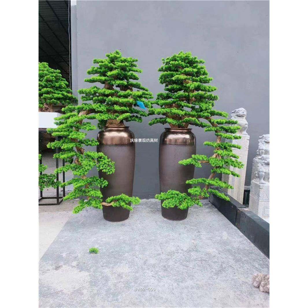 仿真松树弧形延伸花瓶花箱装饰假美人松树罗汉松树大型摆件绿植树,金属材料及制品,金属加工件/五金加工件,淘宝优惠券,粉丝福利购,淘宝优惠卷
