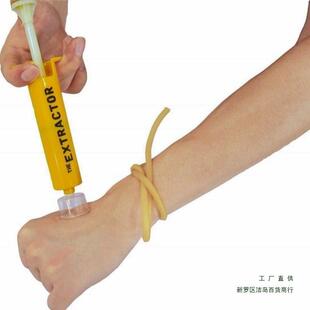 毒液真空吸取器户外简易拔毒蛇毒急救包便携旅游露营野外求生装备