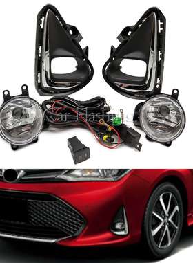 适用于丰田18-21款进口卡罗拉AXIO前雾灯改装日行灯前杠灯总成