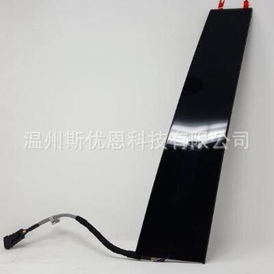 适用于福特探险者11-19外饰件前门饰条DB5Z7820555AC
