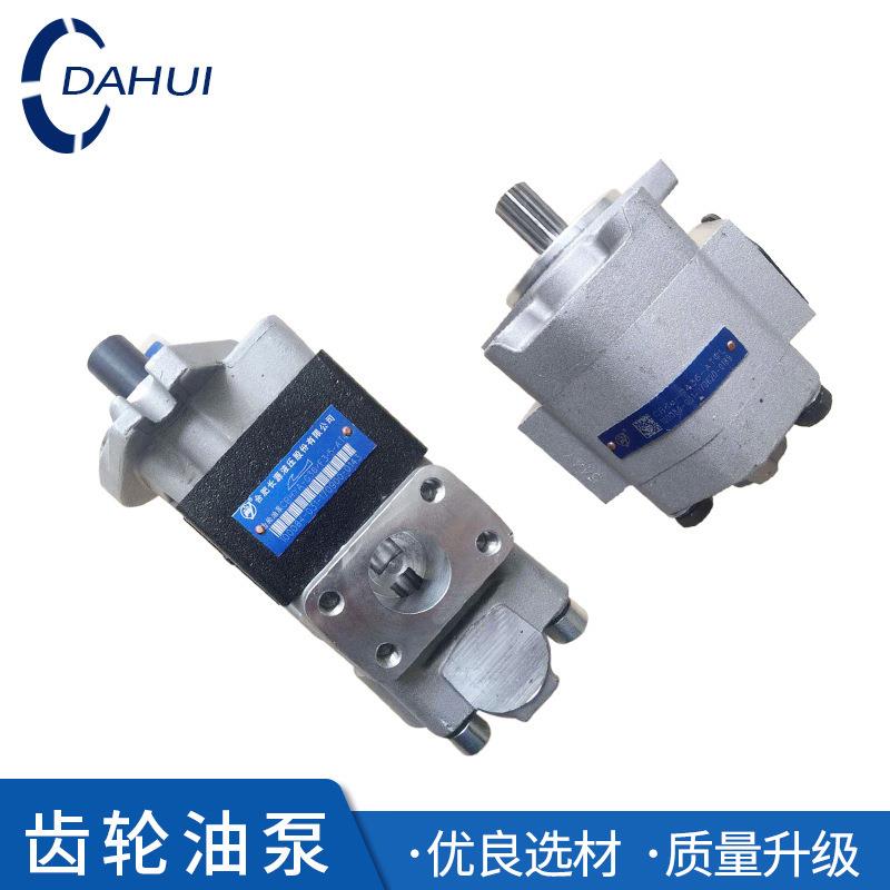 叉车配件叉车液压齿轮油泵5T合力大连叉车齿轮泵CBKA-G436