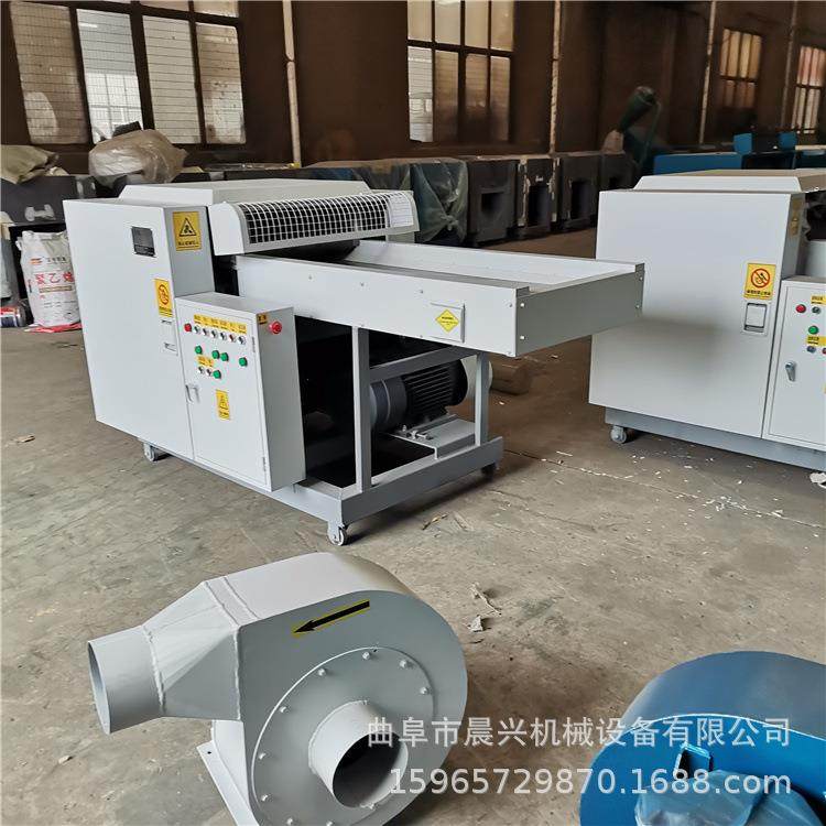 沙发填充海绵粉碎机玻璃碳纤维切断机记忆棉乳胶垫切粒机,清洗/食品/商业设备,风口/风叶/风机配件,淘宝优惠券,粉丝福利购,淘宝优惠卷