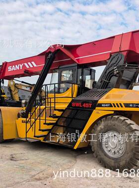 供应三一RSC45C正面吊45吨智能对箱东南亚物流枢纽设备