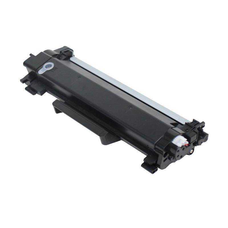 适用兄弟打印机7090719071957895粉盒硒鼓TN2425DR2450碳粉盒,金属材料及制品,金属加工件/五金加工件,淘宝优惠券,粉丝福利购,淘宝优惠卷