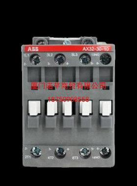 ESB16-11N-02ABBESB系列建筑用接触器全国库存直发