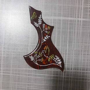 专业生产36寸吉他护板蜂鸟Hummingbird吉他护板乐器配件