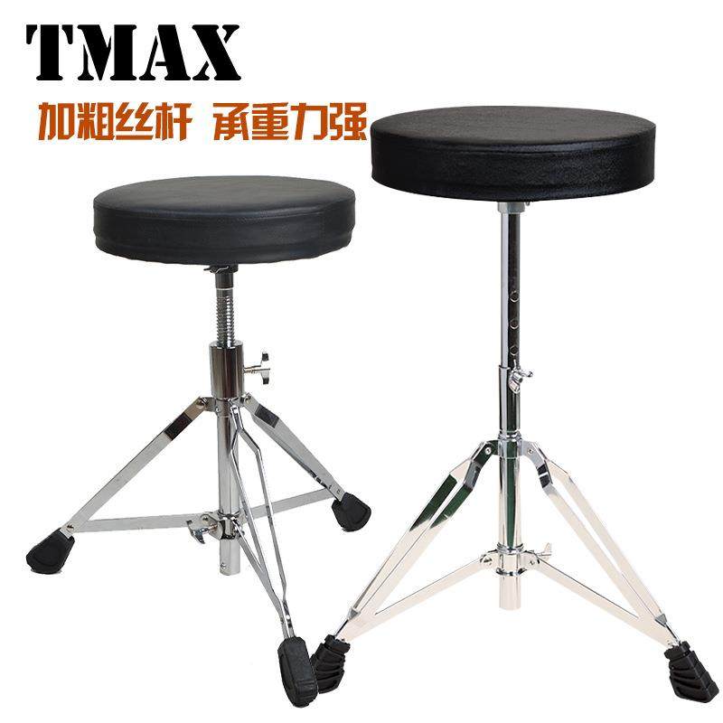鼓凳架子鼓凳子成人爵士鼓座椅子儿童鼓椅可调节高度升降乐器配件
