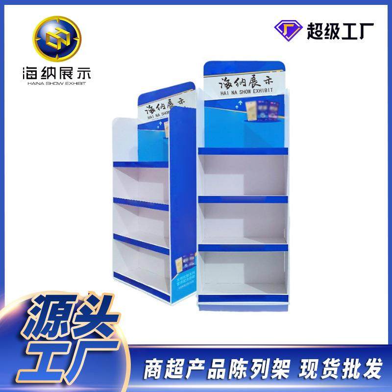 安迪板货架商场超市端架雪弗板组装耐用PVC板广告陈列架展示柜,自行车/骑行装备/零配件,更多零件/配件,淘宝优惠券,粉丝福利购,淘宝优惠卷