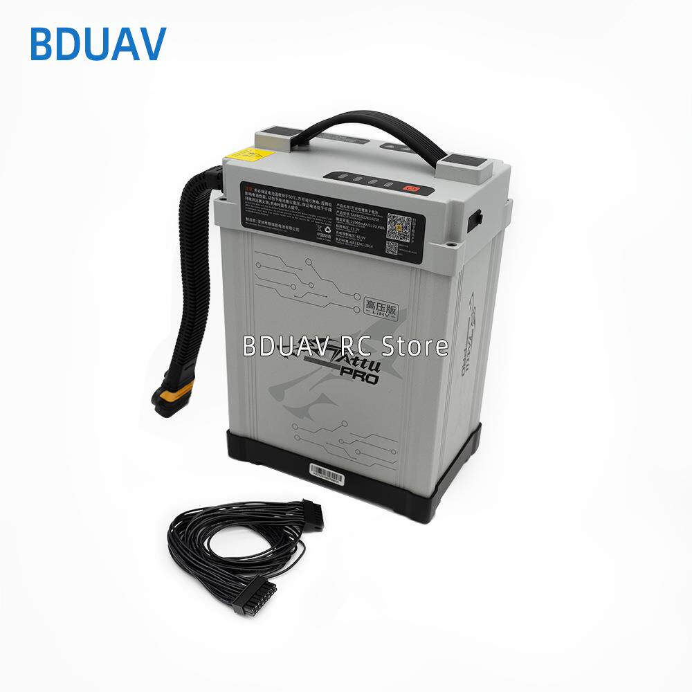 TATTU格氏高压电池HVPRO22000mAh25C53.2V14S植保机16KG