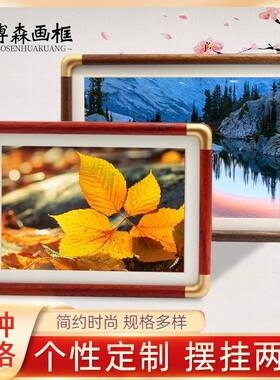 仿铜圆角摆台画框相框67810寸A4情侣字画质感相框画框桌面小摆台