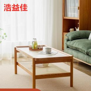 疏影茶几边几樱桃木实木北欧日式简约轻奢玻璃天然藤编家用小户型