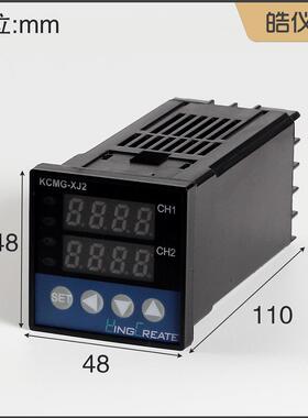皓仪牌温差控制器KCMG-MX2AARS输入输出均两路4-20mA带通讯RS485