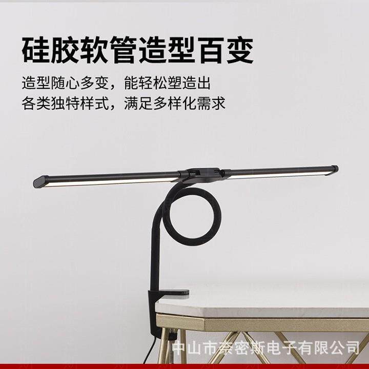 led双头台灯宿舍工作办公阅读学习护眼鹅颈管5v/12v夹子灯