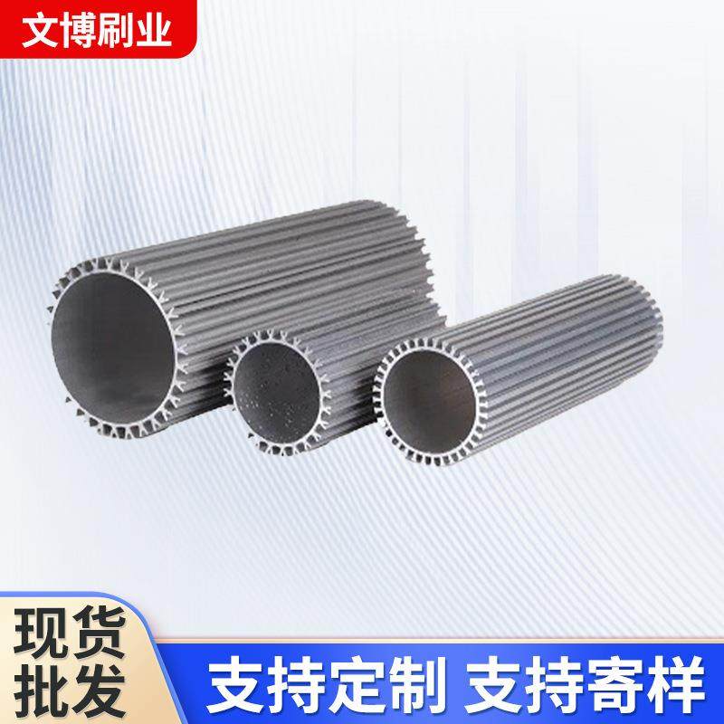 磨料丝植毛刷现货铝合金抛光轮铝管剑麻砂纸磨料丝砂光机刷子,自行车/骑行装备/零配件,更多零件/配件,淘宝优惠券,粉丝福利购,淘宝优惠卷