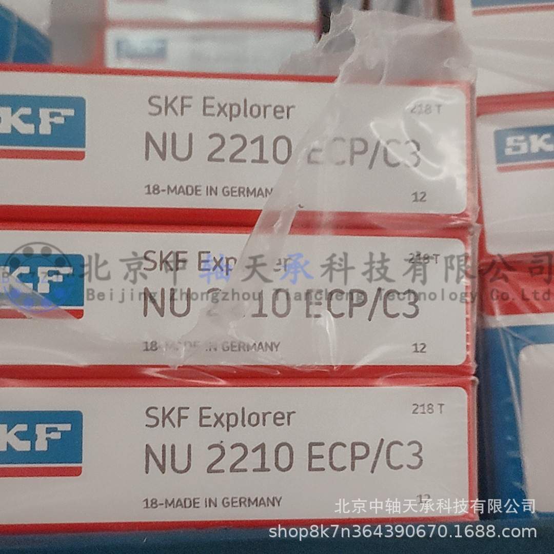 S-K-F NU2210ECP单列圆柱滚子轴承尺寸：50mm×90mm×23mm