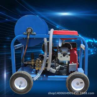 大力高压清洗机大型管道疏通机汽油机电驱动高压水疏通机