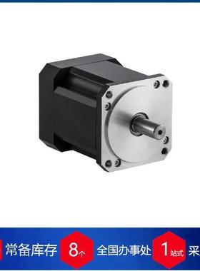 德国kern-motion电机BLDC150