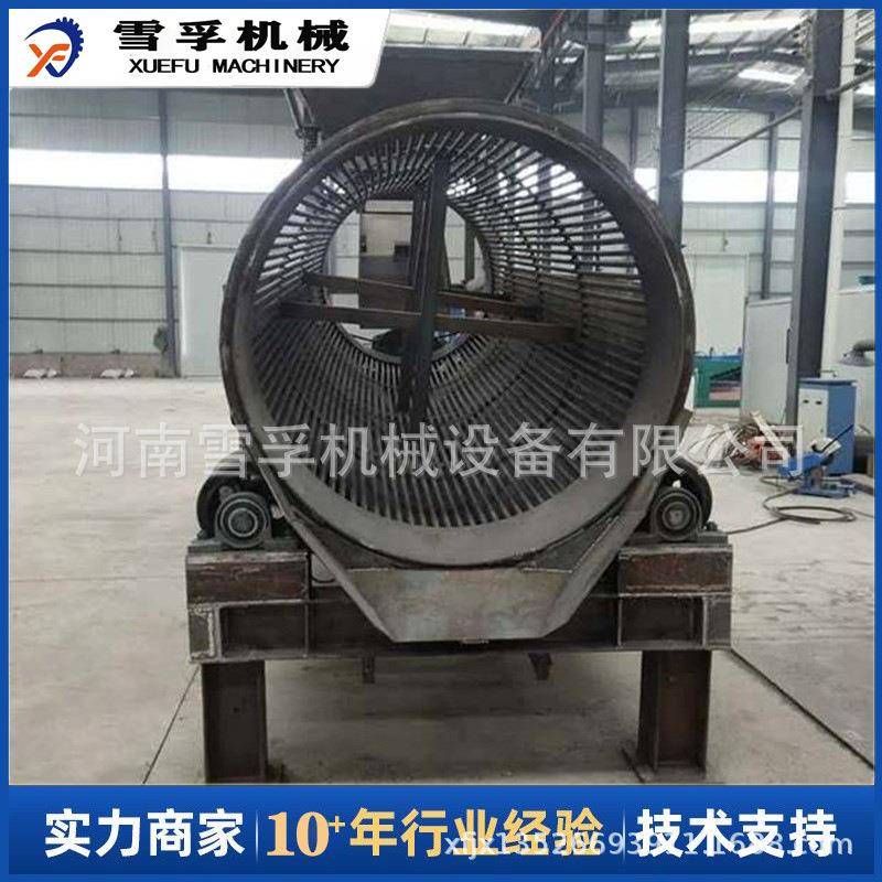 小型可移动无轴滚筒筛沙机砂石分离机石料震动筛石机大型筛土机