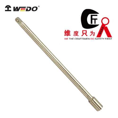 维度WEDO钛合金工具钛合金套筒连接杆