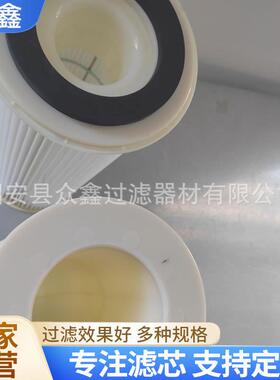 MZ-15CPIB210072油雾机滤芯CNC机床油雾分离器聚结