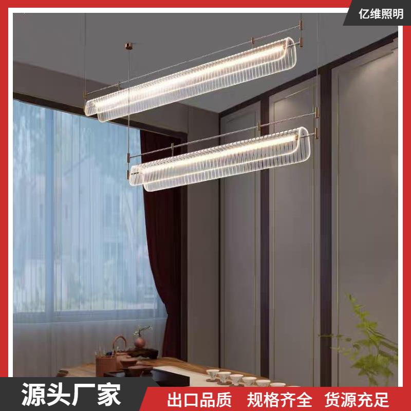 后现代极简一字型亚克力餐厅前台接待处设计师艺术吊灯长条形吊灯