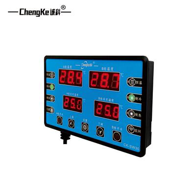 CK-SW30双温（一拖二）海鲜机温度控制器