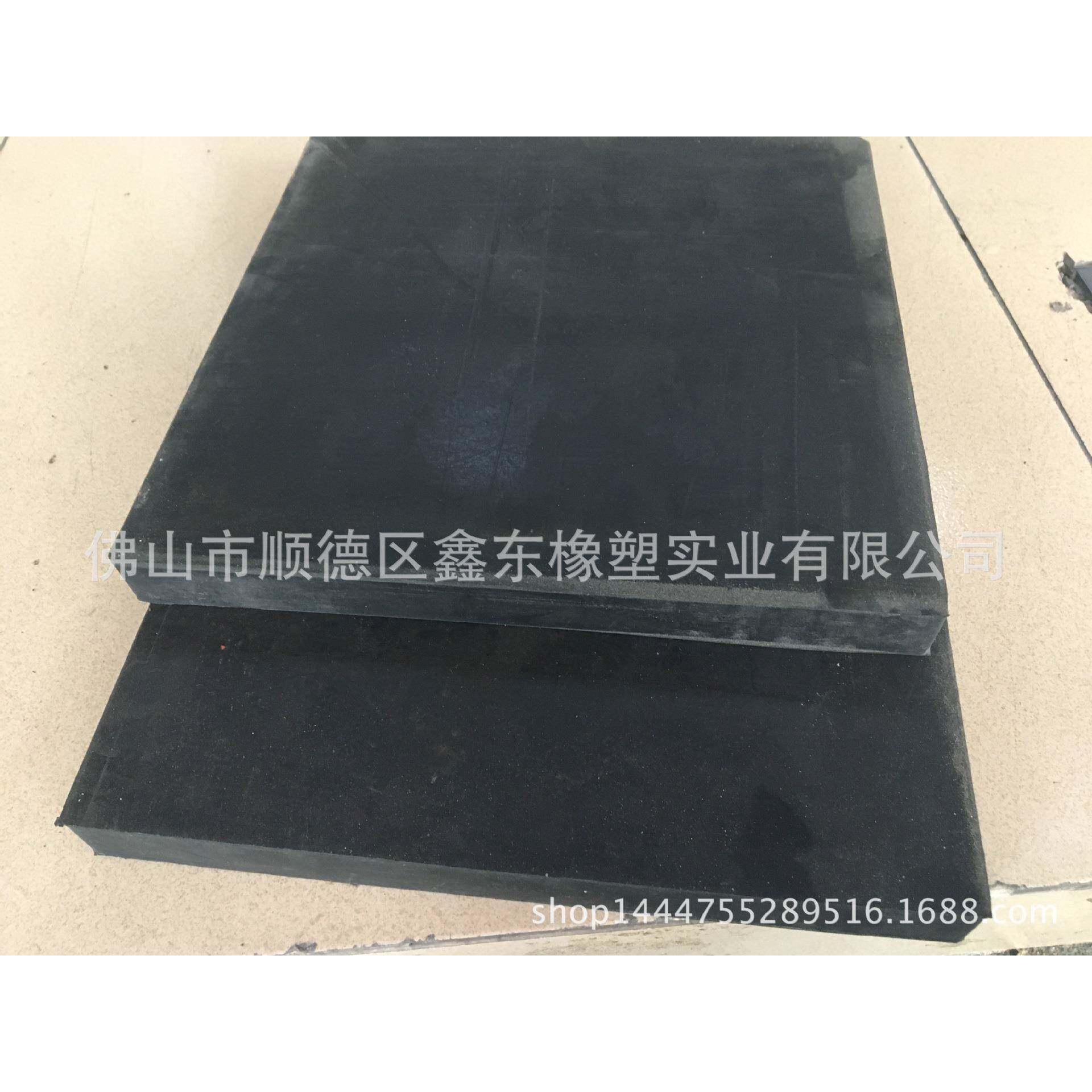 500mm*500mm*20mm厚黑色橡胶垫耐磨橡胶地板橡胶方块缓冲垫防震机