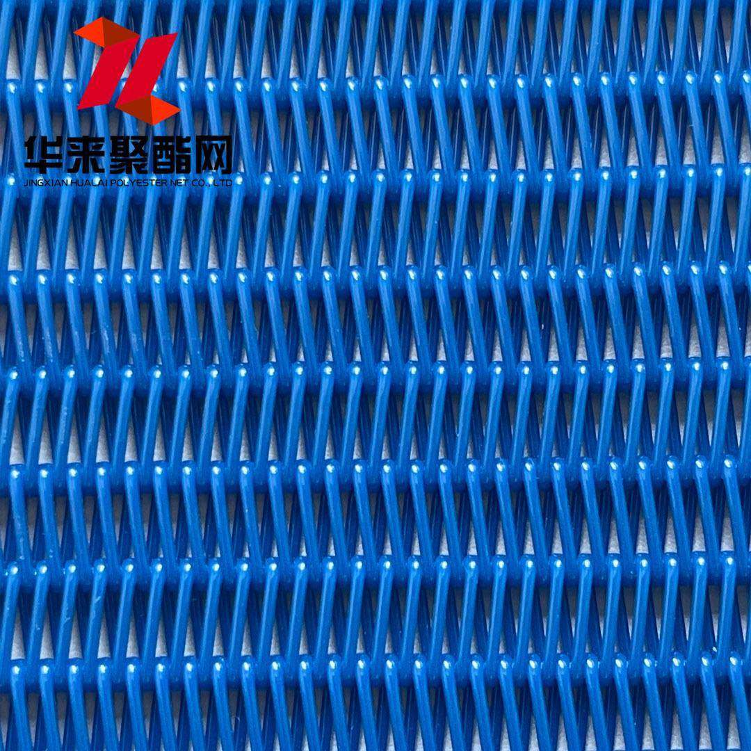 螺旋聚酯干网带式压滤机污泥脱水滤网耐酸碱高强度造纸厂复合网带,特色手工艺,其他特色工艺品,淘宝优惠券,粉丝福利购,淘宝优惠卷