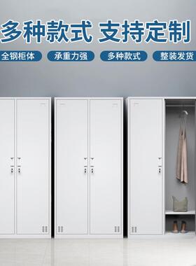 钢制铁皮文件柜资料柜更衣柜办公室档案柜玻璃柜财务凭证柜移门柜