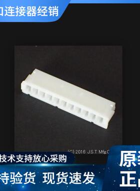 JST接插件ZHR-11 ZH1.5MM 1A 50V 线到板 原装优势现期货供应