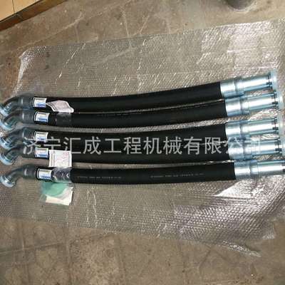 山推推土机配件 SD22推土机全车液压软管07113-00411 07013-00412