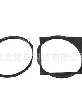 东风新天锦EQ1120GA2护风罩壳子导流罩风扇护风罩子1309011-KF4J0