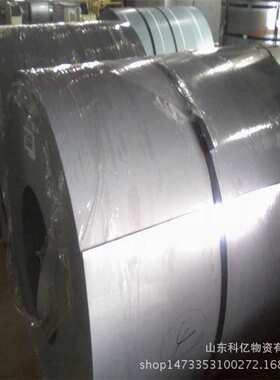 冷板 冷轧板卷 冷轧钢板 加工各种规格08AL冷轧钢板