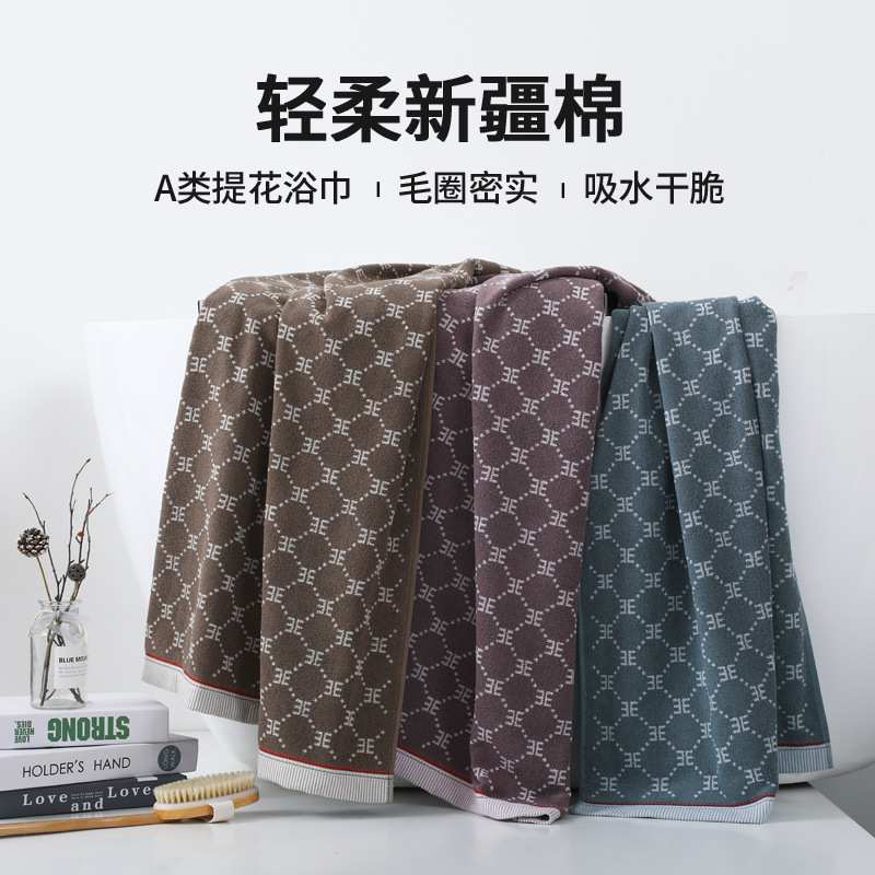 金号纯棉大浴巾吸水家用深色全棉成人03KA0360A一件代发140*73
