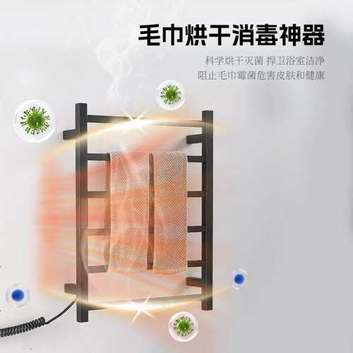 恒温电热毛巾架电商纤维电加热定时浴巾架民宿酒店家用卫不锈钢