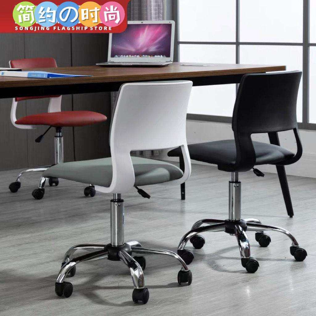 北欧电脑椅小空间户型轻奢升降书房写字小型转椅家用久坐舒适椅子