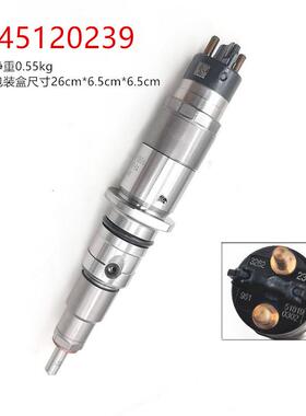 燃油共轨喷油器120系列喷油器型号0445120239