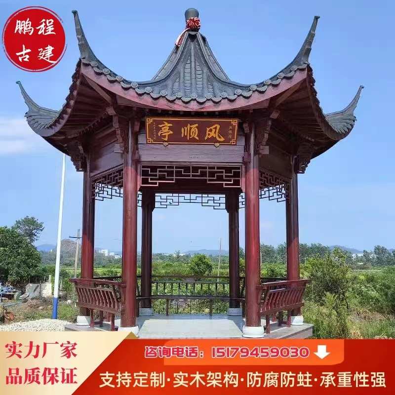 ?厂家直销防腐木庭院阁四角凉亭其它农用工具