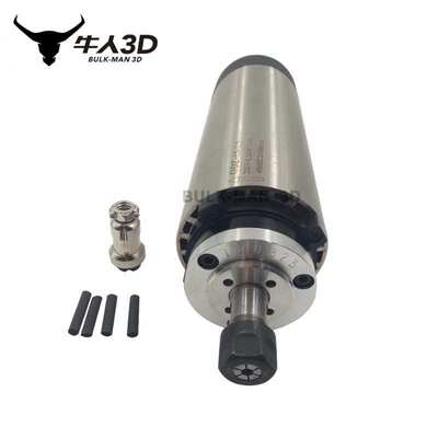 Engraving machines CNC 1.5KW 220V Air Cooled Spindle