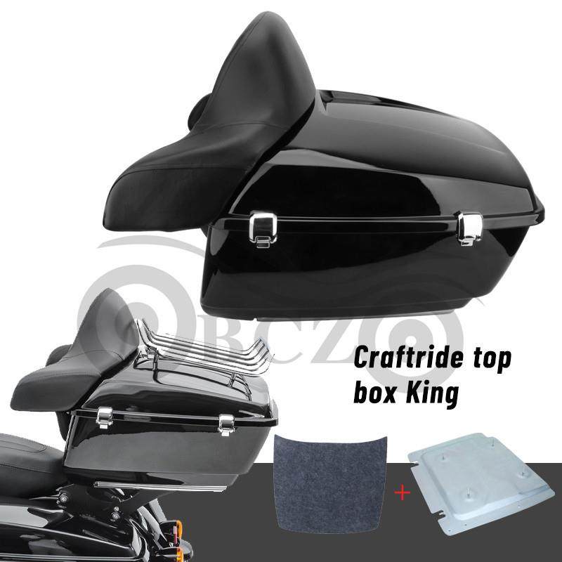 哈雷大滑翔 街道滑翔 改装CVO后尾箱 行李箱14/20年（加高款）,玩具/童车/益智/积木/模型,毛绒/玩偶/公仔/布艺类玩具,淘宝优惠券,粉丝福利购,淘宝优惠卷