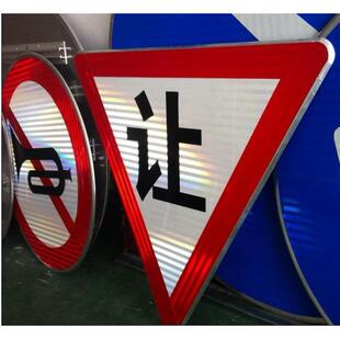 LED主动发光标志牌 太阳能方形人行横道标志交通标志牌反光路牌