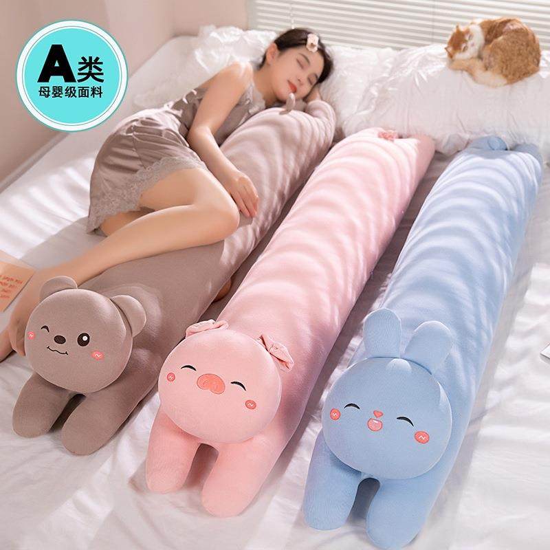 start 咨询 客服 全网比价 手机 下单 采购车 问,玩具/童车/益智/积木/模型,毛绒/玩偶/公仔/布艺类玩具,淘宝优惠券,粉丝福利购,淘宝优惠卷